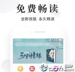 乐鱼游戏网站